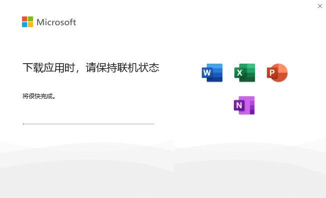 Microsoft Office Home & Student 2019 零售版 (HomeStudent2019Retail) – 家庭与学生用户的理想选择