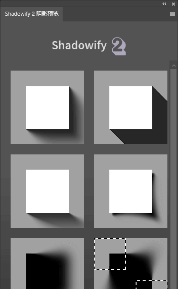 Shadowify 2 – Blur Shadow Kit 中文版 – Photoshop智能阴影生成插件