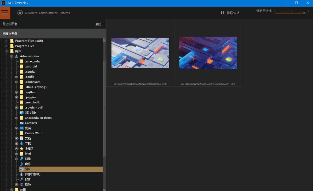 DxO FilmPack v7.15.1.6 中文安装版 – 胶片渲染效果软件