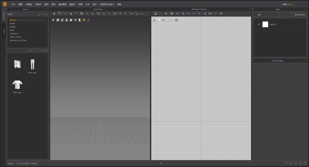 Marvelous Designer 2025.0.243 简体中文 – 三维服装设计软件