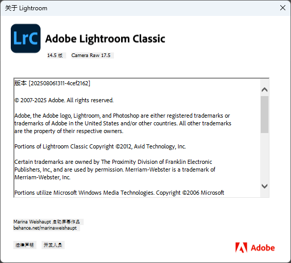 Adobe Lightroom Classic 2025 v14.5.1.1 – 专业照片管理和编辑利器