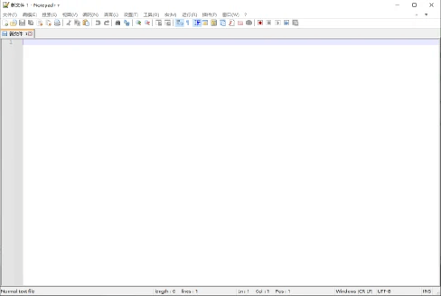 Notepad++ 8.5.3 64位安装版 – 功能丰富的文本编辑器