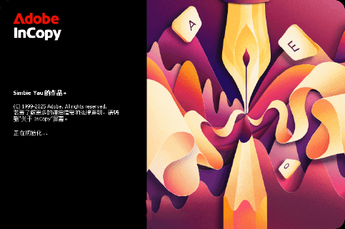 Adobe InCopy 2022（v17.0）一键安装正式版 – 协作编辑与排版工具