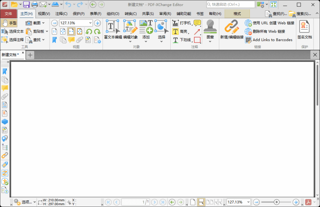PDF-XChange Editor Plus v10.6.1.397 中文安装版 – 强大的PDF编辑工具