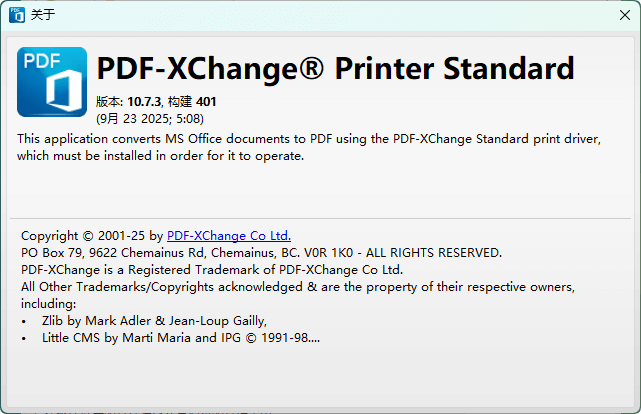 PDF-XChange Printer Standard v10.7.3.401 KpoJIuK 中文安装版 – 高效的PDF打印解决方案
