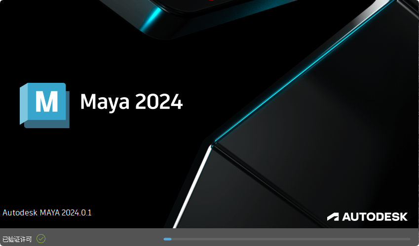 Autodesk Maya 2024 64位版 – 强大的三维动画、建模和渲染工具