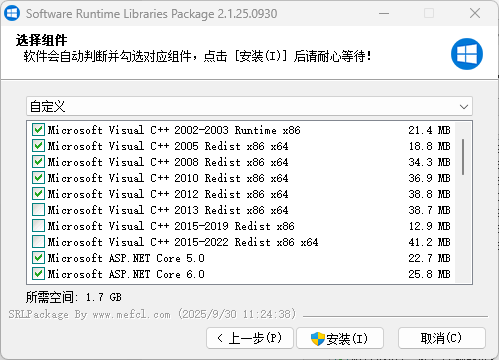 Software Runtime Libraries Package (SRLPackage) v2.1.25.0930 – 全面的软件运行库合集