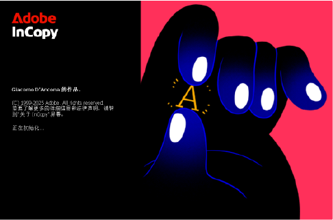 Adobe InCopy 2026 v21.0 正式安装版 – 需手动激活