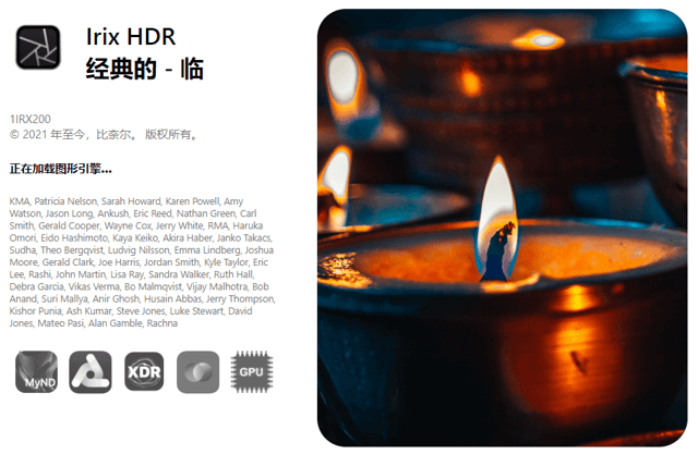 Irix HDR Classic Pro v2.3.52 中文安装版 – AI智能HDR图像合成
