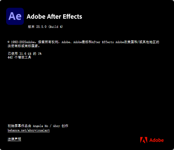 Adobe After Effects 2025 v25.6.0.101 中文版下载 – 专业动态图形与视觉特效制作工具