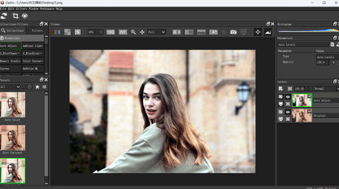 Optics 2026.0.0 For Photoshop/Lightroom 英文直装版下载 – 电影级镜头光效与创意滤镜插件