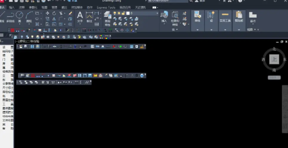 建筑设计天正 T30 V1.0 下载 – 基于 AutoCAD 的国产 BIM 协同设计平台