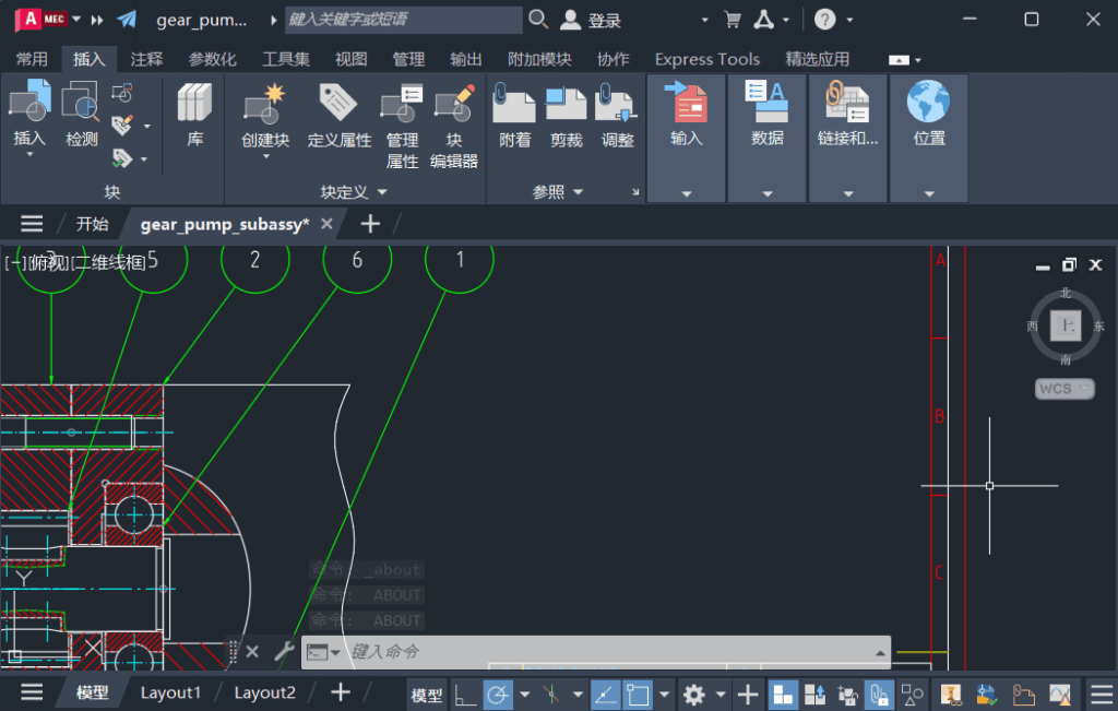AutoCAD Mechanical 2025 v29.0.50.0 下载 – 专业机械设计CAD平台