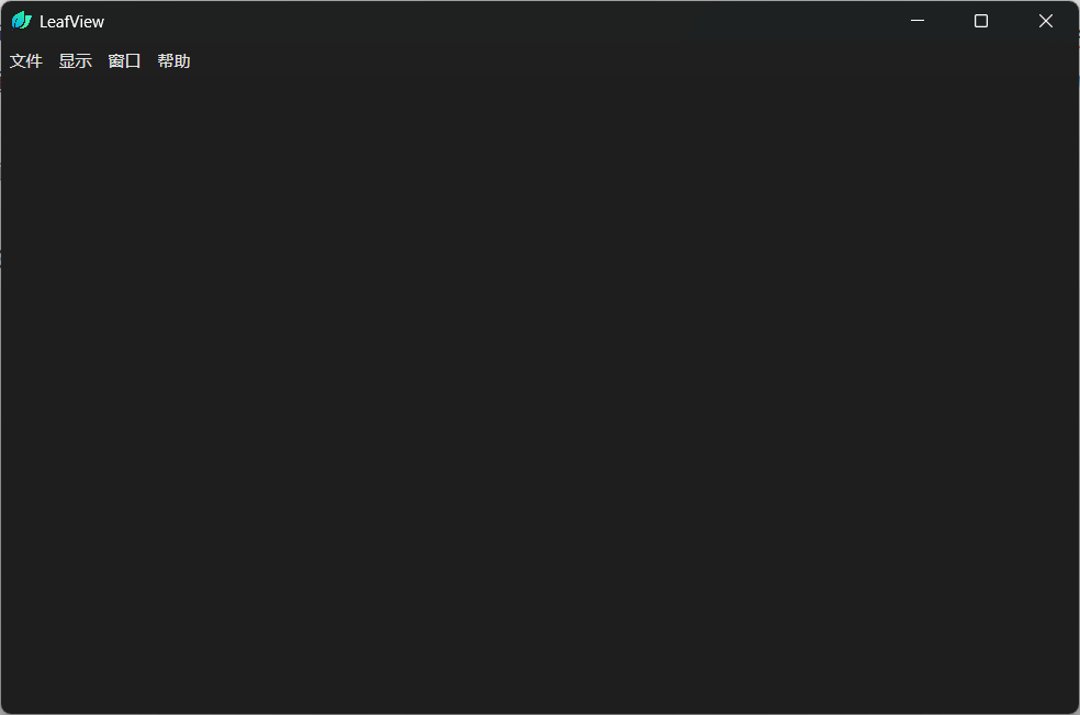 LeafView v4.0.1 Win32-x64 安装版下载 – 轻量级高性能图像查看器