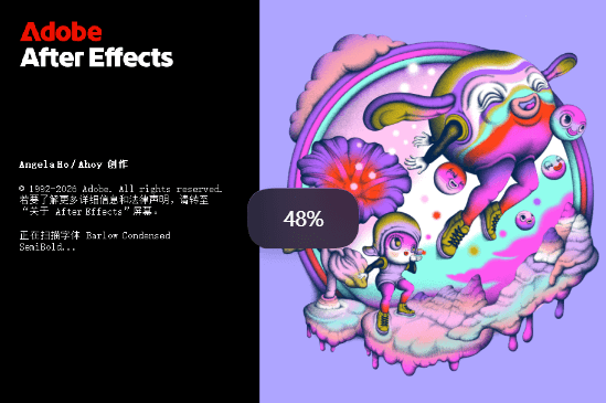 Adobe After Effects 2025 v25.6.4.3 直装版下载 – 专业动态图形与视觉特效软件