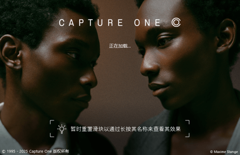 Capture One Enterprise v16.7.6.3417 安装版 – 飞思RAW处理软件