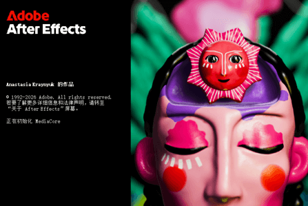 Adobe After Effects 2026 v26.2.0.49 直装版 – 专业视频特效与动态图形工具