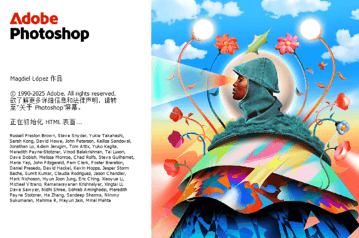 Adobe Photoshop 2026 v27.6.0.11 直装版 – 专业图像编辑与创意设计软件