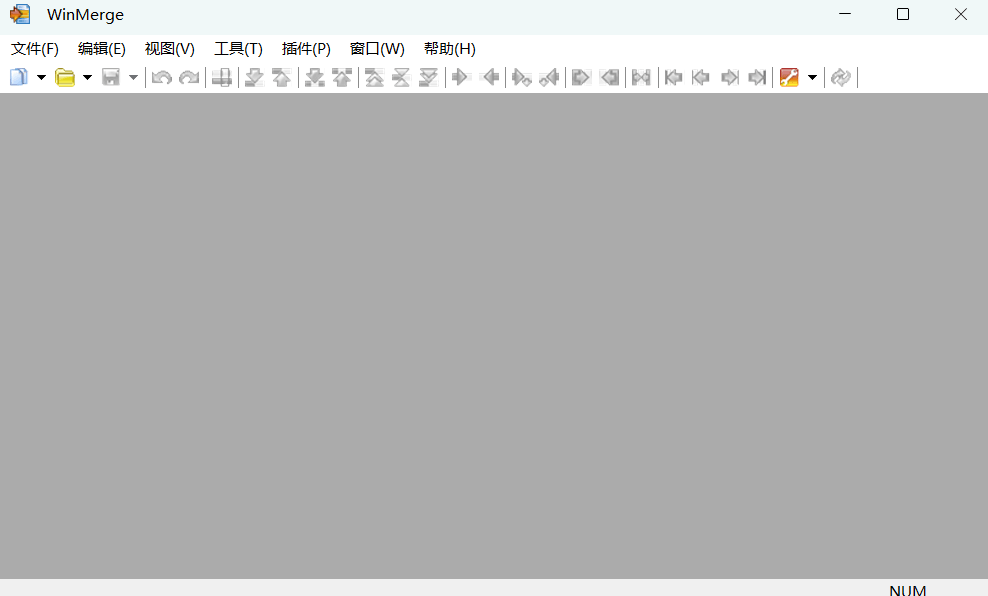 WinMerge v2.16.56.2 中文绿色版 – 文件对比工具