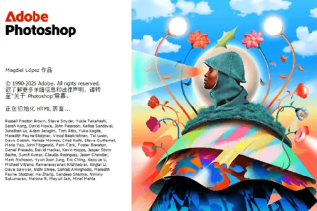 Adobe Photoshop 2026 v27.8.0.13 直装版 – 专业图像编辑与创意设计软件