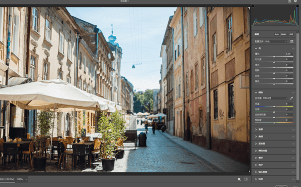 Adobe Camera Raw v18.4 – 专业RAW图像处理工具
